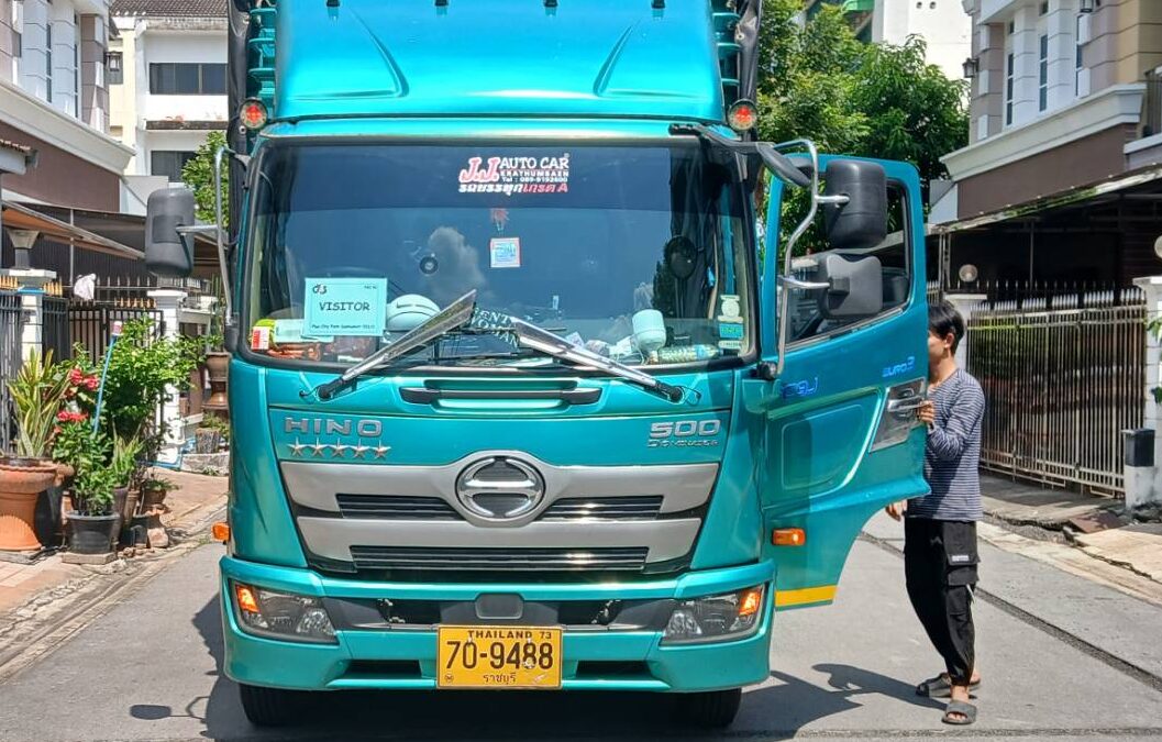 6ล้อรับจ้างรัชดา บริการขนย้ายครบวงจร ราคากันเอง 081 1706533