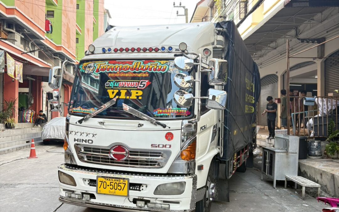 รถ 6ล้อรับจ้างสุวินทวงศ์ ราคาถูก บริการดี พร้อมคนยก